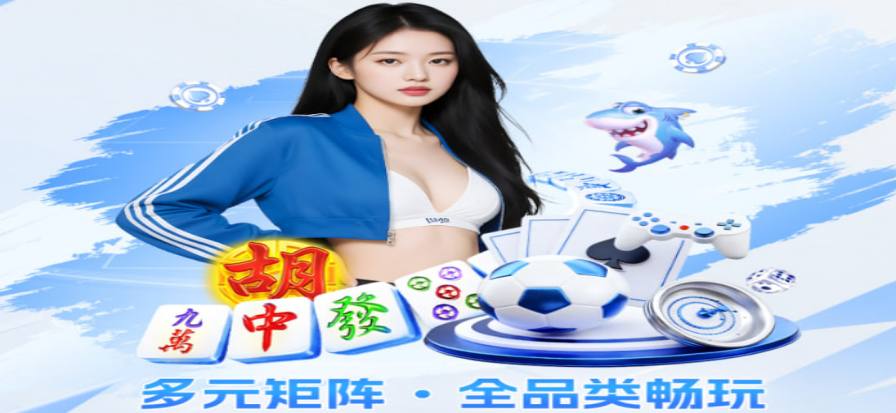 体育线上直播高清赛事画面